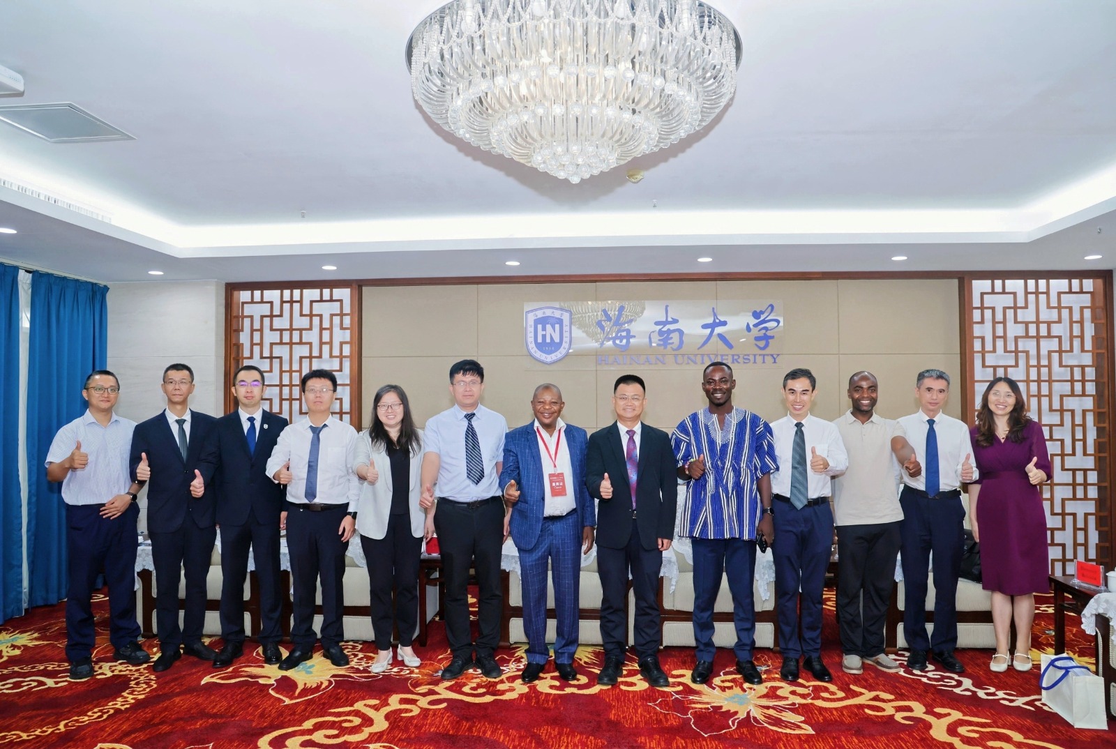 League_Of_Tropical_University_Summit_2026